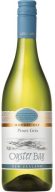 Oyster Bay Sauvignon Blanc